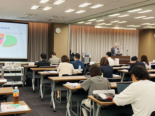 新井平伊先生による基調講演