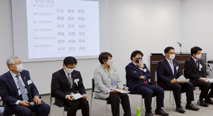 参加6首長によるセッション