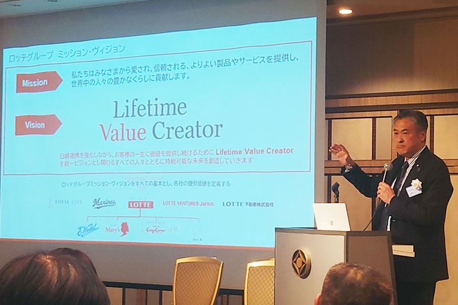ロッテHD　玉塚社長