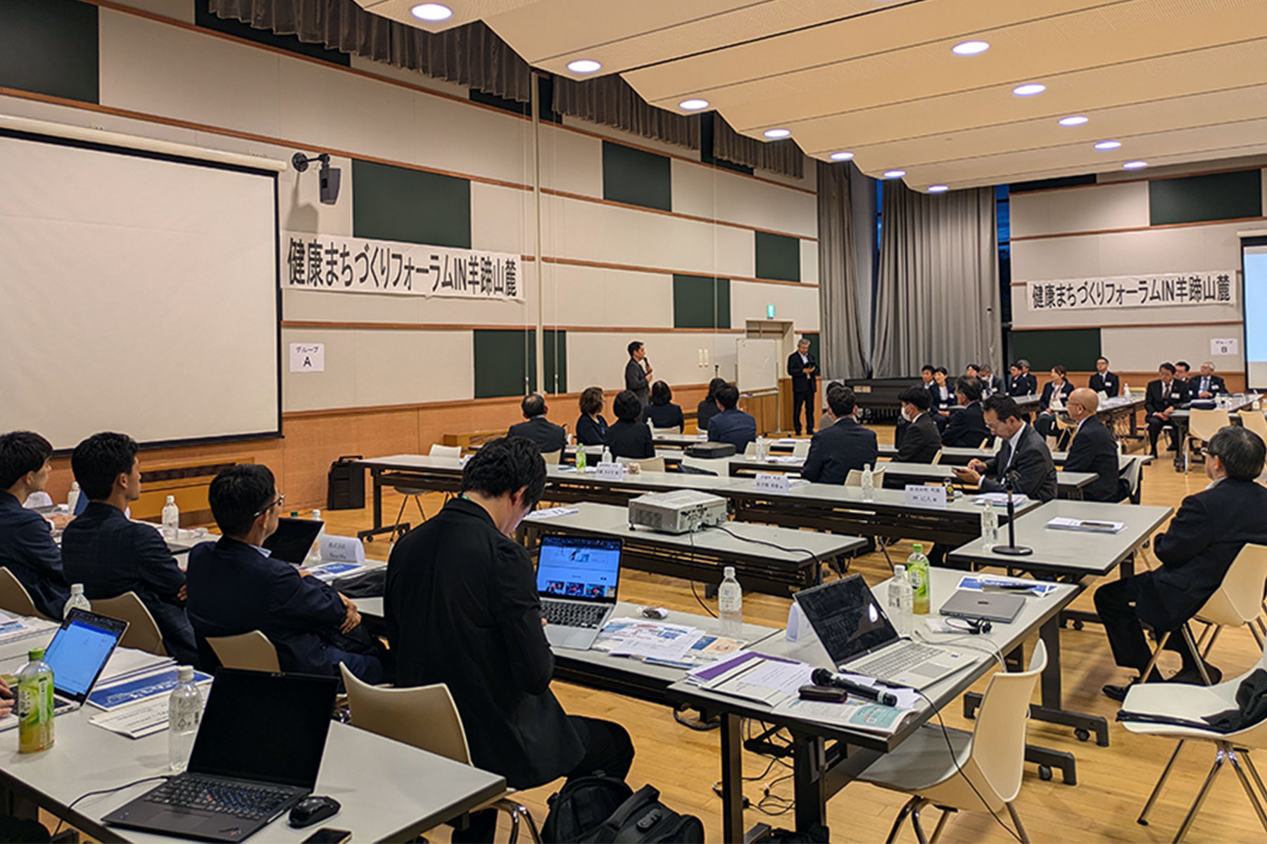 生涯健康社会推進機構 金指理事長