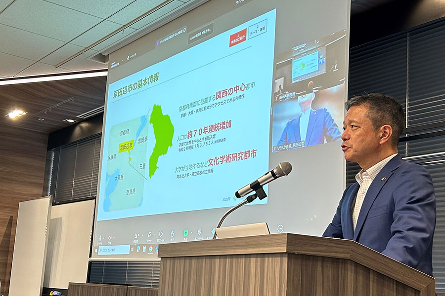 京都府京田辺市 上村市長