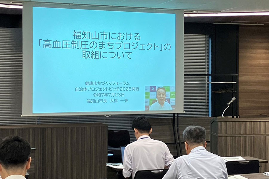 京都府福知山市 大橋市長