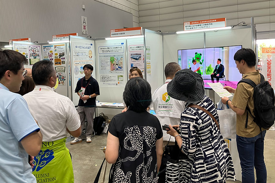 ブース出展の様子